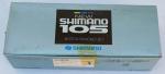 INNENLAGER-EINHEIT SHIMANO BB-1050  70-115MM